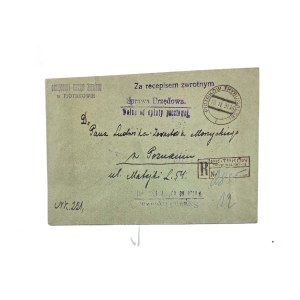 Okręgowy Urząd Ziemski w Piotrkowie, PIOTRKÓW TRYBUNALSKI, koperta , obieg pocztowy, 18.II.1931