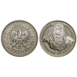 Poland, 200,000 zlotys, 1994, Warsaw