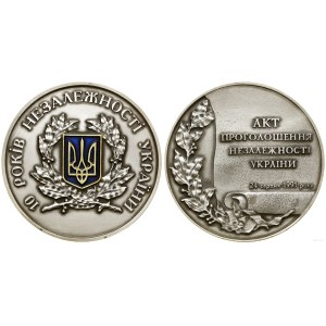 Ukraine, 10 Years of Ukrainian Independence, 2001