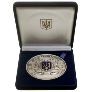 Ukraine, 10 Years of Ukrainian Independence, 2001
