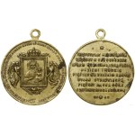 Poland, 500th anniversary of the enshrinement of the Image of Our Lady of Częstochowa at Jasna Góra, 1882