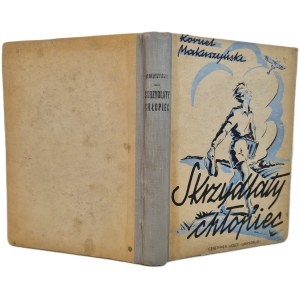 MAKUSZYŃSKI Kornel - SKRZYDLATY CHŁOPIEC. Powieść lotnicza dla młodzieży, wyd. 1949 [ILUSTRACJE]