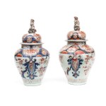 A pair of Covered Baluster Vases - China, Qing period