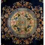 Carpet - China, early 20th century