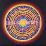 Magdalena Barczyk-Kurus, Rising Sun z cyklu Intymność światła, 2026