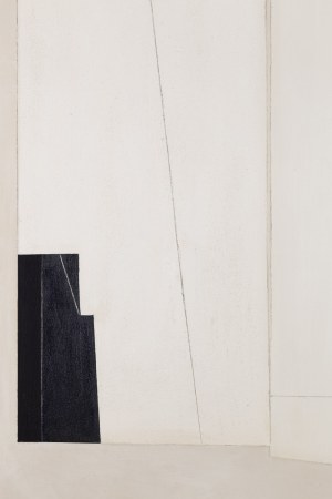 Marzena Kuśmirek (ur. 1987, Warszawa), 