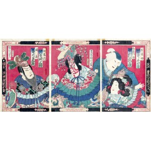 Toyohara Kunichika (1835-1900), Aktorzy teatru kabuki - Bitwa pod Coxingą, wyd. Gusokuya Kahei, Tokio/Japonia, ok. 1870 r.