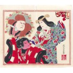 Utagawa Yoshiiku (1833–1904), *Yamauba and Kintaro*, published by Kabuki Shinpo Sha, Tokyo, Japan, 1896.