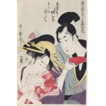 Kitagawa Utamaro (1753–1806), The Samurai Sogo no Goro and His Beloved Kewaizaka no Shosho, from the series: Types of True Feelings: The Sources of Love, published by Nishikie Kenkyūkai, Tokyo, Japan, 1920.