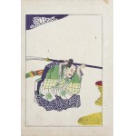 Utagawa Kuniyoshi (1798–1861), …, from the series: From the Lives of the Heroes of the *Taiheiki*—The Tale of Great Peace, published by Yoshikawa Kobunkan, Tokyo, 1917