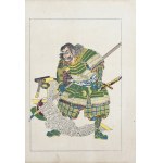 Utagawa Kuniyoshi (1798–1861), …, from the series: From the Lives of the Heroes of the *Taiheiki*—The Tale of Great Peace, published by Yoshikawa Kobunkan, Tokyo, 1917