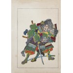 Utagawa Kuniyoshi (1798–1861), …, from the series: From the Lives of the Heroes of the *Taiheiki*—The Tale of Great Peace, published by Yoshikawa Kobunkan, Tokyo, 1917