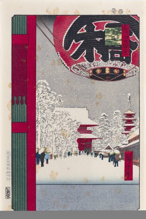 Utagawa Hiroshige (1797 - 1858), Świątynia Kinryūzan, z serii: Sto słynnych widoków Edo, wyd. Oedo Mokuhansha, Tokio/Japonia, po 1960 r.