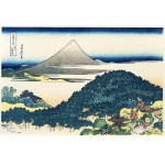 Katsushika Hokusai (1760–1849), Pine Tree in Aoyama, from the series: Thirty-Six Views of Mount Fuji, published by Bijutsusha, under the supervision of the Tokyo National Museum, Japan, Showa period, after 1960.
