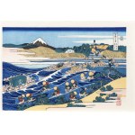 Katsushika Hokusai (1760–1849), Mount Fuji as Seen from Kanaya on the Tokaido Road, from the series: Thirty-Six Views of Mount Fuji, published by Yuyudo, Japan, Showa period, after 1960.