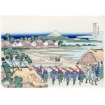 Katsushika Hokusai (1760–1849), Mount Fuji as Seen from the Senju District, from the series: Thirty-Six Views of Mount Fuji, published by Bijutsusha under the supervision of the Tokyo National Museum, Japan, Showa period, after 1960.