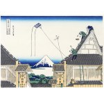 Katsushika Hokusai (1760–1849), Mitsui Store in Suruga-cho, Edo, from the series: Thirty-Six Views of Mount Fuji, published by Bijutsusha, under the supervision of the National Museum of Tokyo, Japan, Showa period, after 1960.