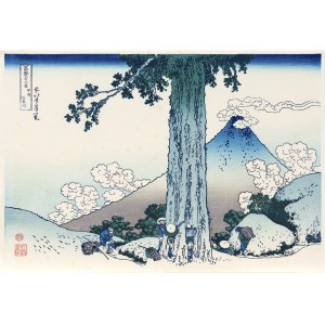 Katsushika Hokusai (1760–1849), Mishima Pass in Kai Province, from the series: Thirty-Six Views of Mount Fuji, published by Bijutsusha, under the supervision of the National Museum of Tokyo, Japan, Showa period, after 1960.