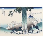 Katsushika Hokusai (1760–1849), Mishima Pass in Kai Province, from the series: Thirty-Six Views of Mount Fuji, published by Bijutsusha, under the supervision of the National Museum of Tokyo, Japan, Showa period, after 1960.