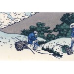 Katsushika Hokusai (1760–1849), Mishima Pass in Kai Province, from the series: Thirty-Six Views of Mount Fuji, published by Bijutsusha, under the supervision of the National Museum of Tokyo, Japan, Showa period, after 1960.