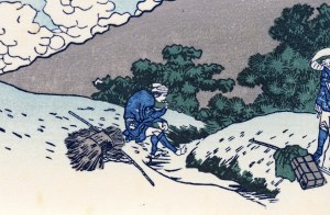 Katsushika Hokusai (1760-1849), Przełęcz Mishima w prowincji Kai, z serii: Trzydzieści sześć widoków góry Fuji, wyd. Bijutsusha, pod nadzorem Muzeum Narodowego w Tokio, Japonia, okres Showa po 1960 r.