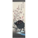 Utagawa Hiroshige (1797–1858), *An Ox in a Peach Orchard*, published by Adachi, Japan, after 1990.