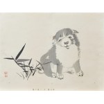 Kawabata Gyokusho (1842–1913), “Puppy—An Illustration of a Smile,” from the series *One Hundred Motifs for Learning Painting*, published by Yoshikawa Hanshichi, Tokyo, Japan, 1898.