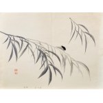 Kawabata Gyokusho (1842–1913), "Firefly and Willow," from the series *One Hundred Motifs for Learning Painting*, published by Yoshikawa Hanshichi, Tokyo, Japan, 1898.