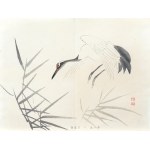 Kawabata Gyokusho (1842–1913), *Cranes and Reeds*, from the series *One Hundred Motifs for Learning Painting*, published by Yoshikawa Hanshichi, Tokyo, Japan, 1898.