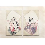 Ippitsusai Bunchō (active 1765–1792), *Kabuki Actors*, published by Yoshikawa Kōbunkan, Tokyo, Japan, 1917.
