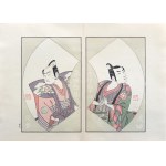 Ippitsusai Bunchō (active 1765–1792), *Kabuki Actors*, published by Yoshikawa Kōbunkan, Tokyo, Japan, 1917.