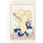 Tsukioka Yoshitoshi (1839–1892), Isuke of the Sageo clan strikes a straw mat with his sword, from the series “Biographies of Contemporary Men,” published by Nippon Bijjutsu Dokokai, Japan, 1920.