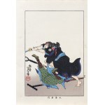 Tsukioka Yoshitoshi (1839–1892), Mizushima Kamon Fighting an Attacker, from the series “Biographies of Contemporary Men,” published by Nippon Bijjutsu Dokokai, Japan, 1920.