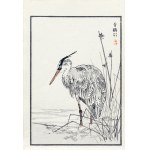 Kōno Bairei (1844–1895), *The Gray Heron*, published by Ōkura Magobei, Tokyo, Japan, 1881.