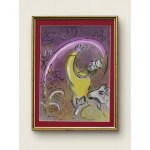 Marc Chagall (1887–1985), King Solomon, 1960