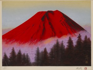 Shimizu Nobuyuki