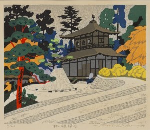 Kitaoka Fumio