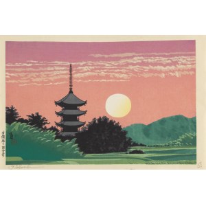 Tokuriki Tomikichirō (1902 - 2000), temple Kibiji Kokubunji