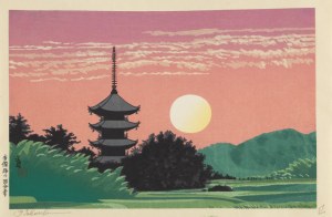Tokuriki Tomikichirō (1902 - 2000 ), Świątynia Kibiji Kokubunji
