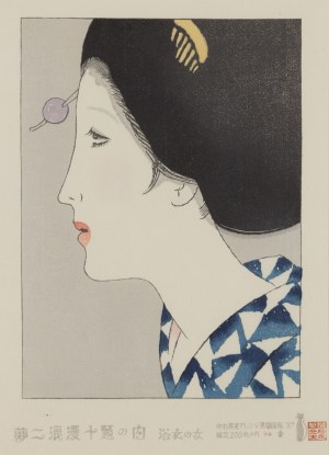Takehisa Yumeji