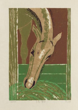 Fukami Gashu