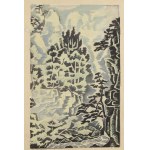 Sojiro Kiwamura (1900 - 1973), Brama do Omogo, 1966