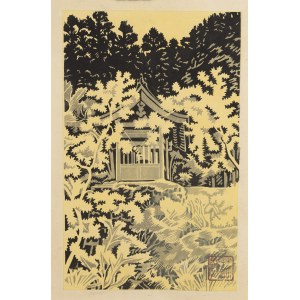 Sojiro Kiwamura (1900–1973), Pavillon, 1966