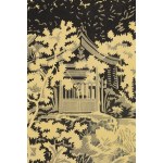 Sojiro Kiwamura (1900–1973), Pavillon, 1966