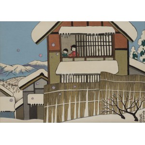 Rokurō Taniuchi (1921–1981), Icicles, 1965