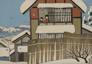 Taniuchi Rokurō (1921 - 1981), Sople, 1965