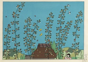 Rokurō Taniuchi