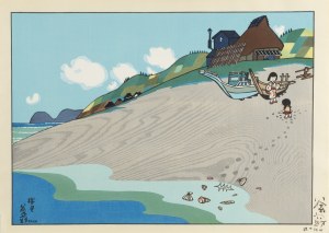 Taniuchi Rokurō (1921 - 1981), Morska sakura, 1965
