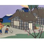 Taniuchi Rokurō (1921 - 1981), Wczesna wiosna, 1965