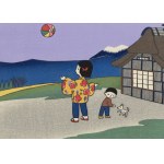 Taniuchi Rokurō (1921 - 1981), Wczesna wiosna, 1965